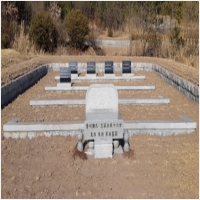 고령묘지이장-5742400